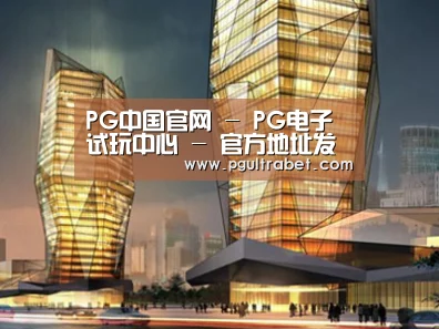 案例展示三(图1) 案例展示三(图1)
