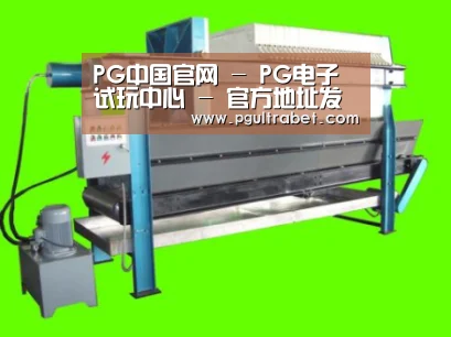 产品名称五(图1) 产品名称五(图1)