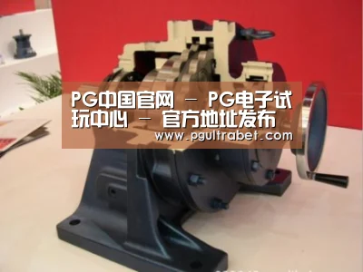 产品名称四(图1) 产品名称四(图1)