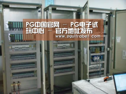 产品名称三(图1) 产品名称三(图1)