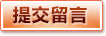 PG中国官网 - PG电子试玩中心 - 官方地址发布